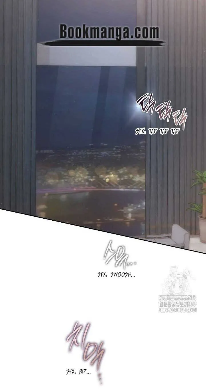 Read Quiet in the Office! chapter 71 image 73 on Lezhin