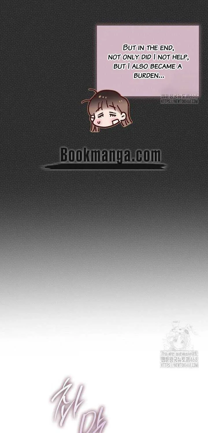 Read Quiet in the Office! chapter 71 image 82 on Lezhin