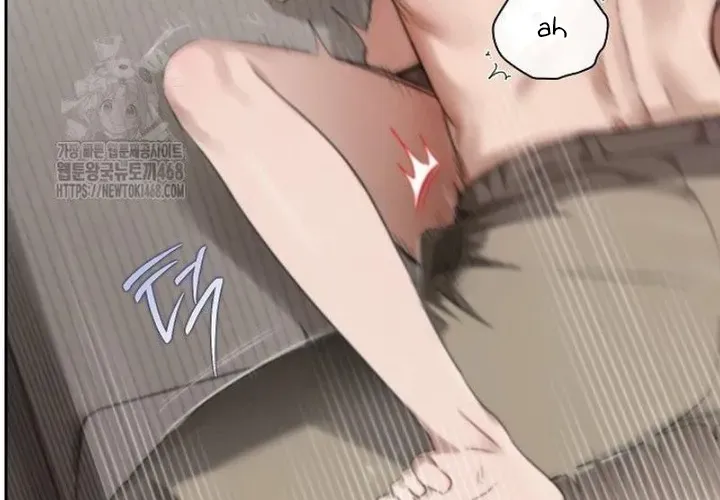 Read Quiet in the Office! chapter 74 image 54 on Lezhin
