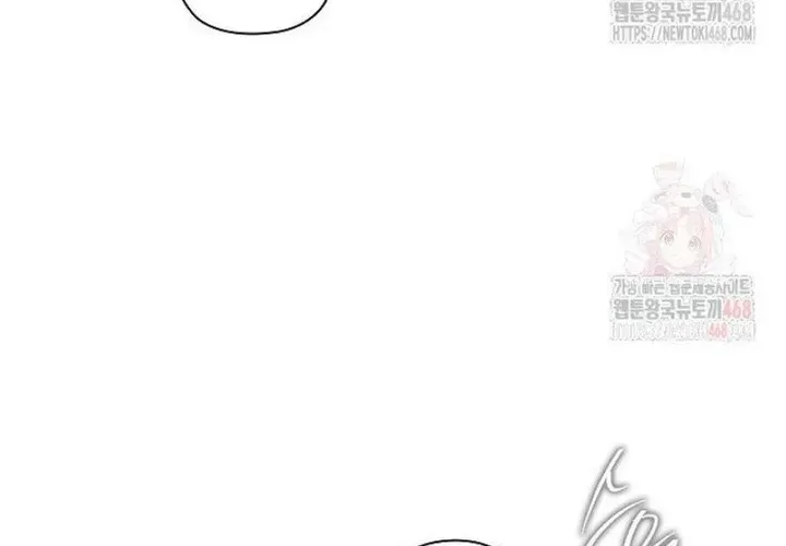 Read Quiet in the Office! chapter 74 image 58 on Lezhin