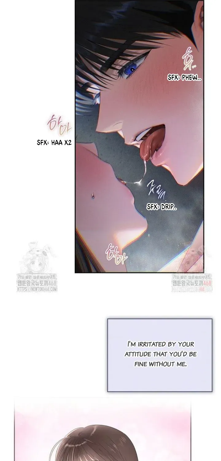 Read Quiet in the Office! chapter 74 image 77 on Lezhin