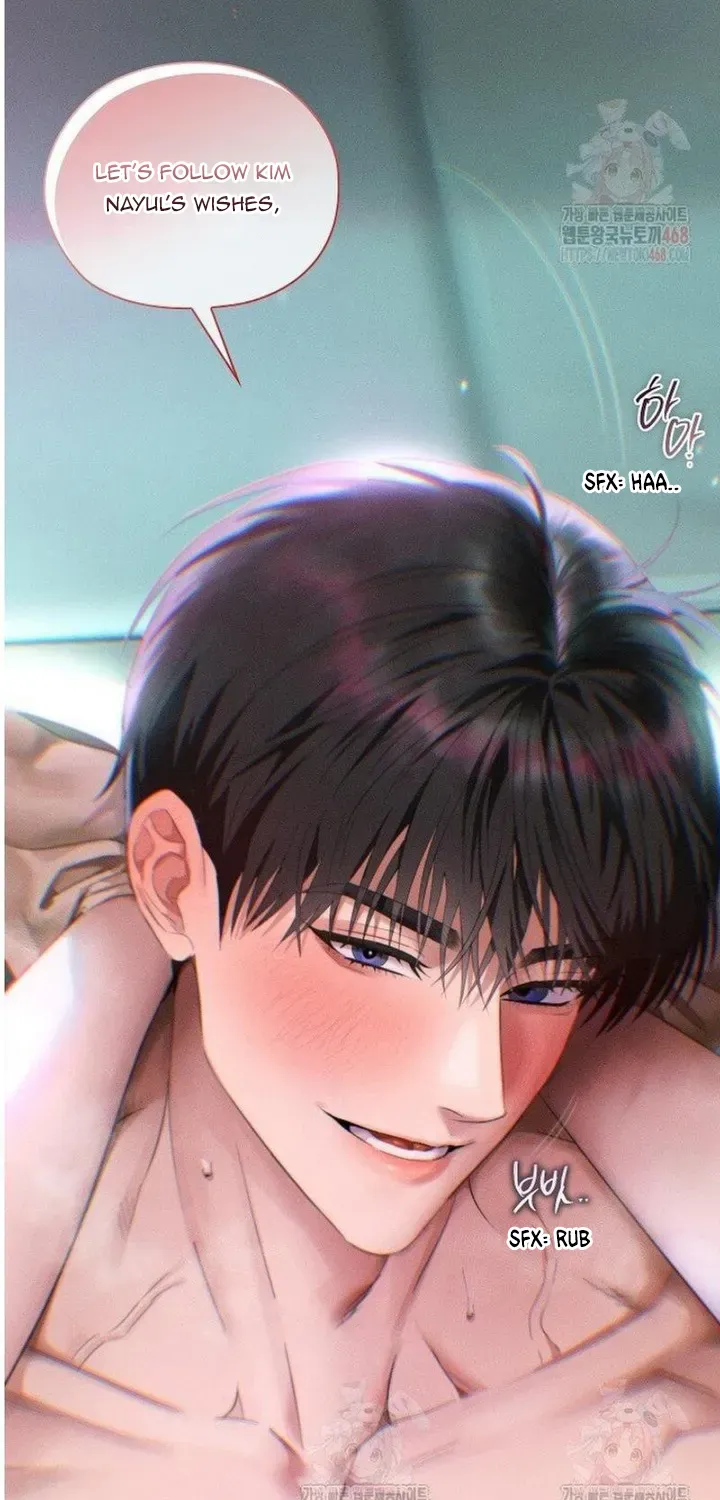 Read Quiet in the Office! chapter 74 image 95 on Lezhin
