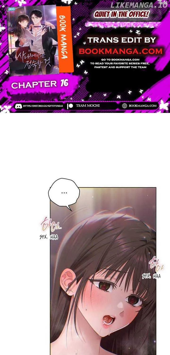 Read Quiet in the Office! chapter 76 image 1 on Lezhin