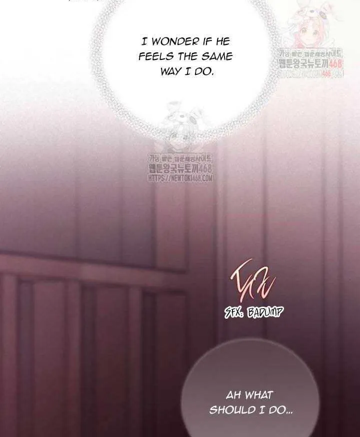Read Quiet in the Office! chapter 76 image 6 on Lezhin