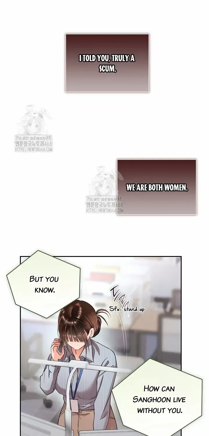 Read Quiet in the Office! chapter 80 image 11 on Lezhin