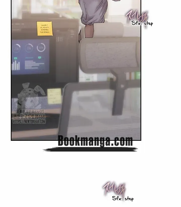 Read Quiet in the Office! chapter 80 image 14 on Lezhin