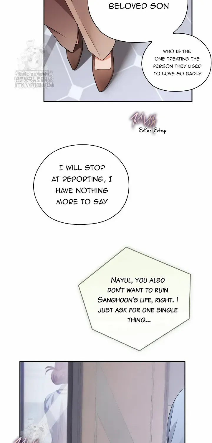 Read Quiet in the Office! chapter 80 image 17 on Lezhin