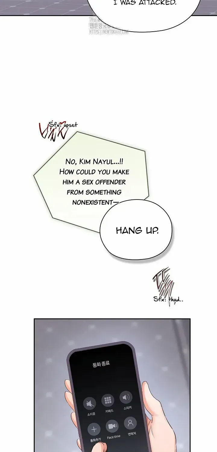 Read Quiet in the Office! chapter 80 image 29 on Lezhin