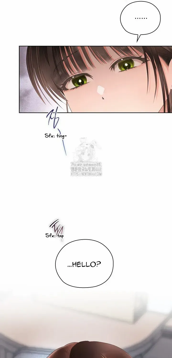 Read Quiet in the Office! chapter 80 image 3 on Lezhin