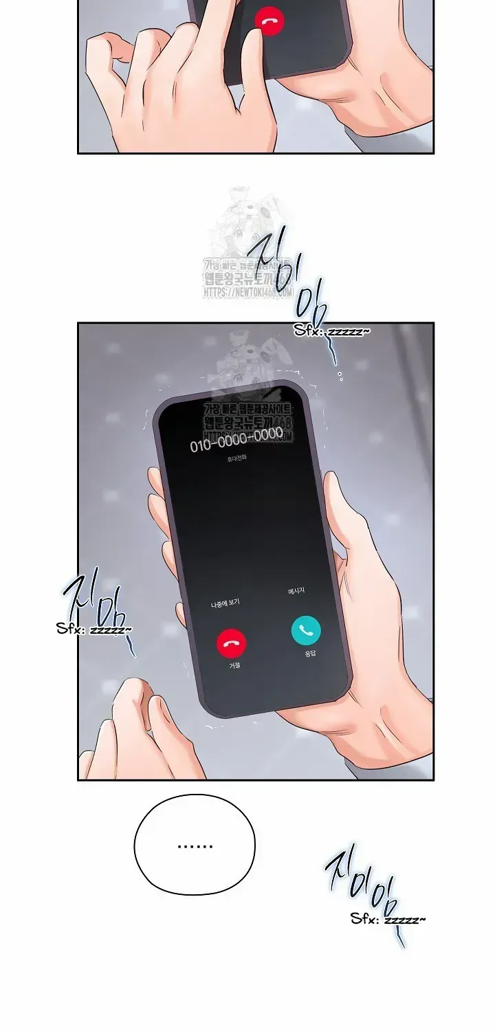 Read Quiet in the Office! chapter 80 image 30 on Lezhin