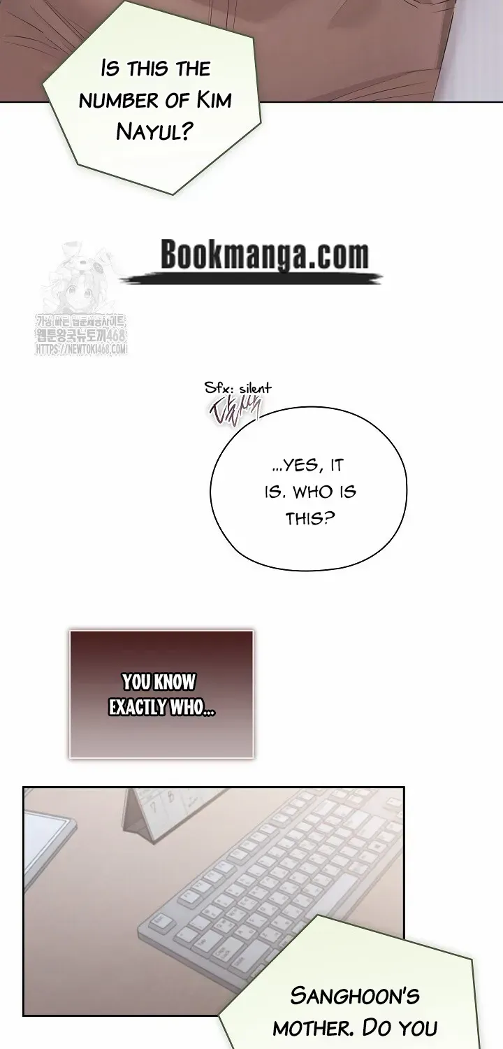 Read Quiet in the Office! chapter 80 image 5 on Lezhin