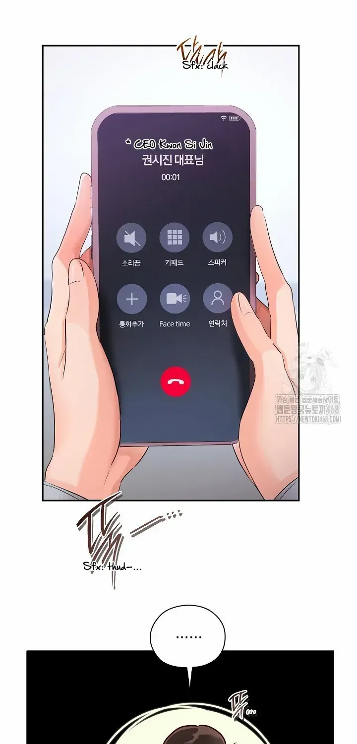 Read Quiet in the Office! chapter 80 image 51 on Lezhin