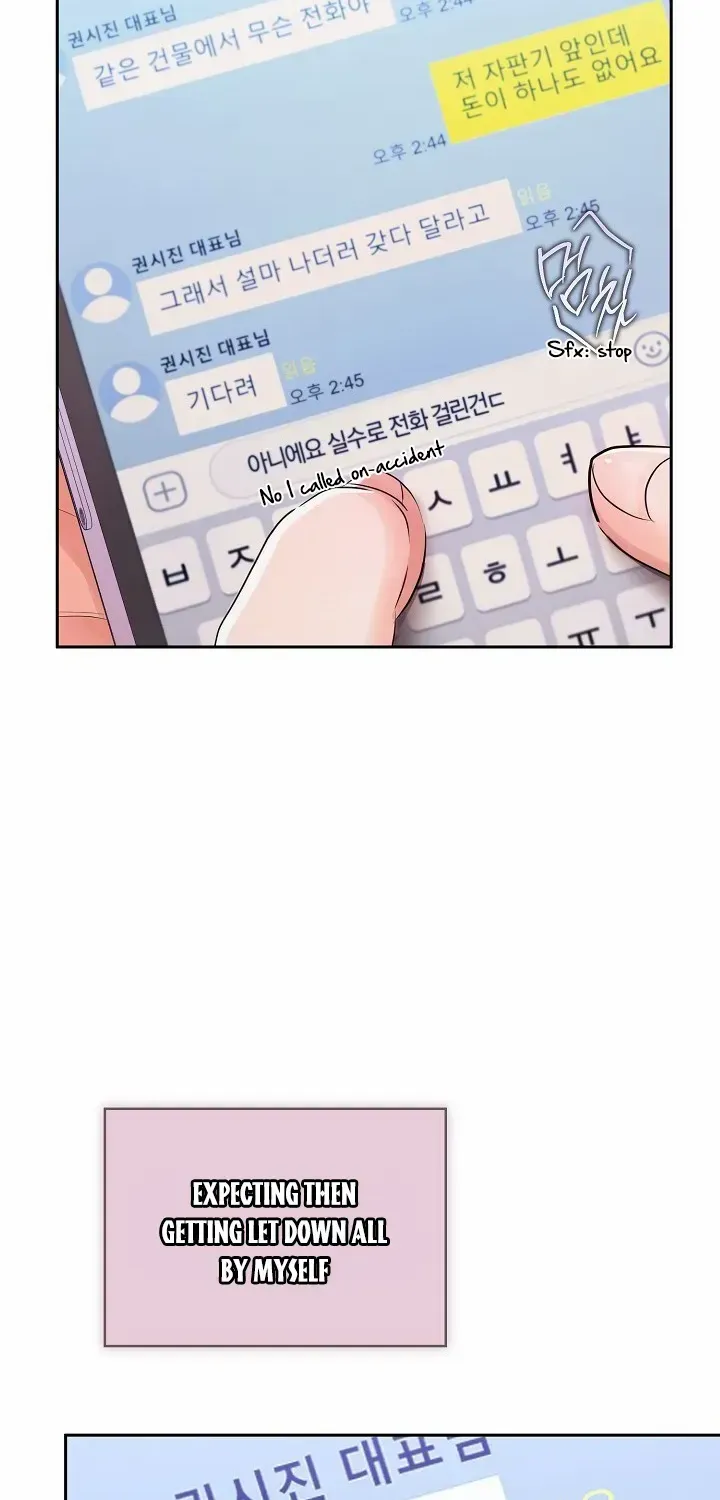 Read Quiet in the Office! chapter 80 image 57 on Lezhin