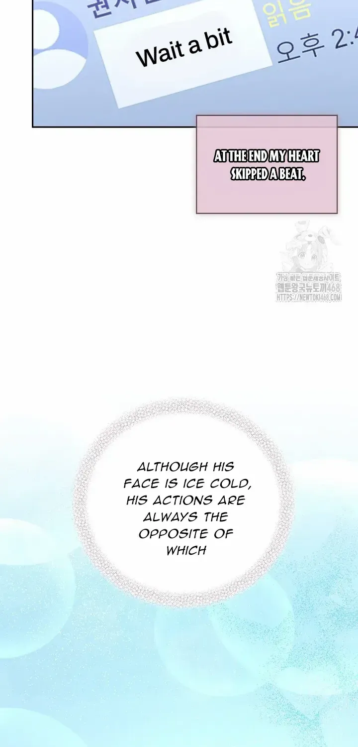 Read Quiet in the Office! chapter 80 image 58 on Lezhin