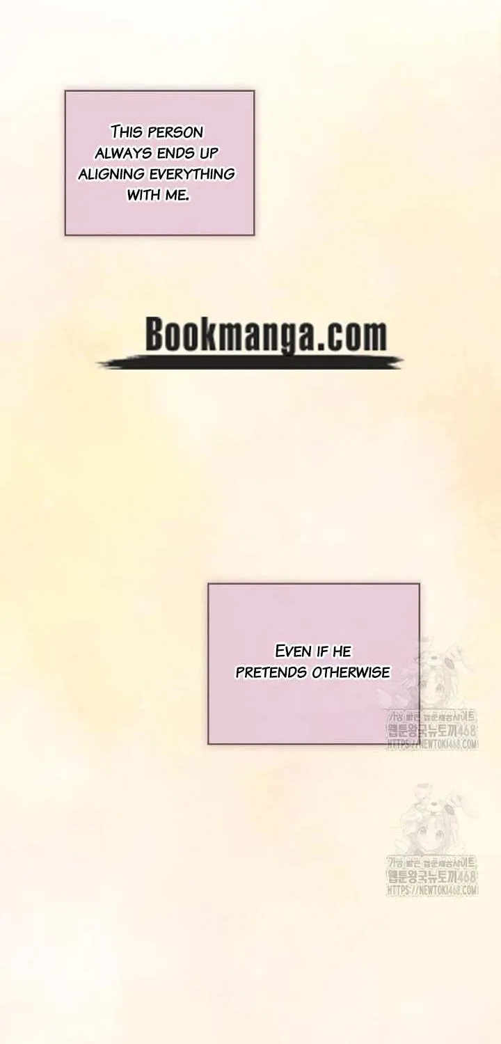 Read Quiet in the Office! chapter 81 image 4 on Lezhin
