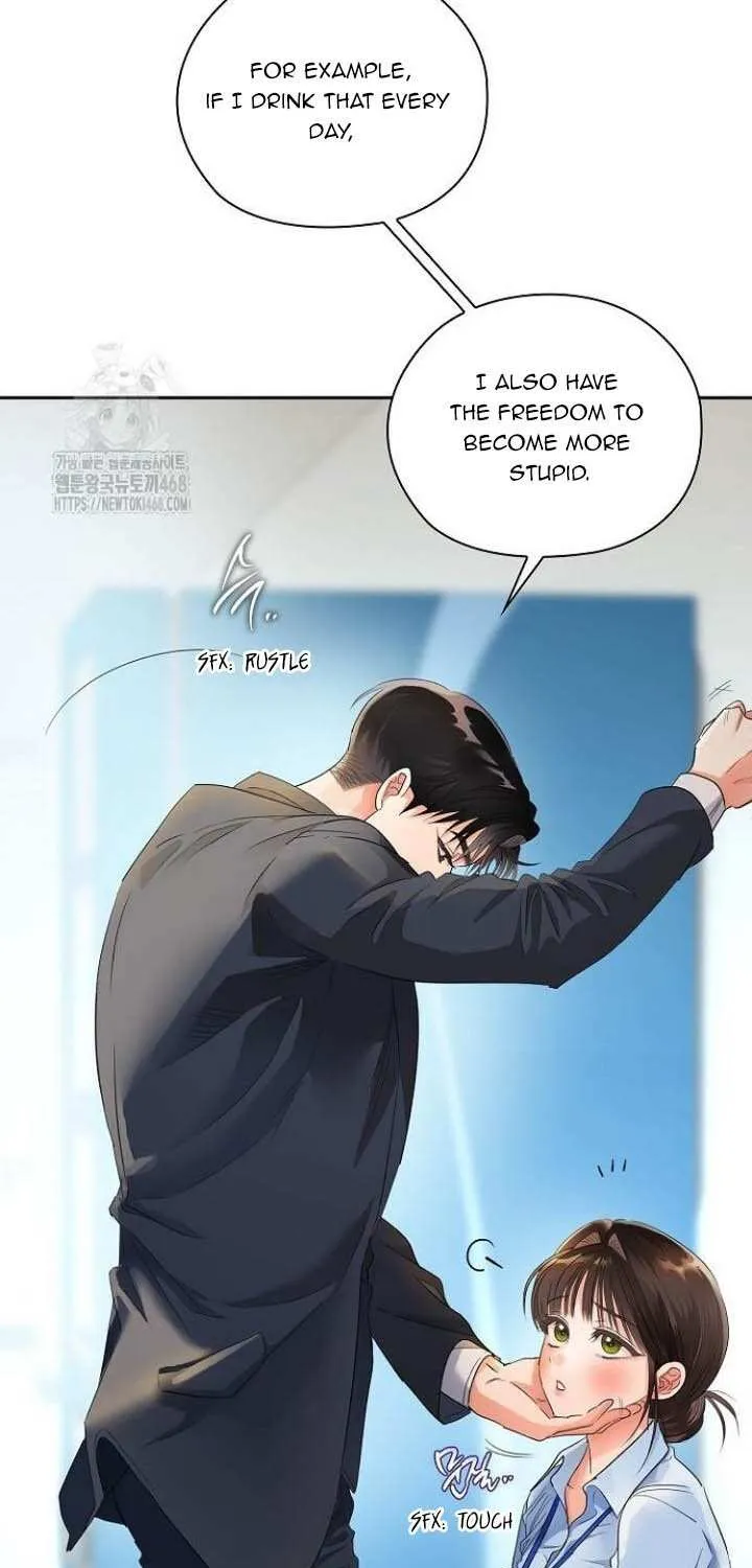 Read Quiet in the Office! chapter 81 image 47 on Lezhin
