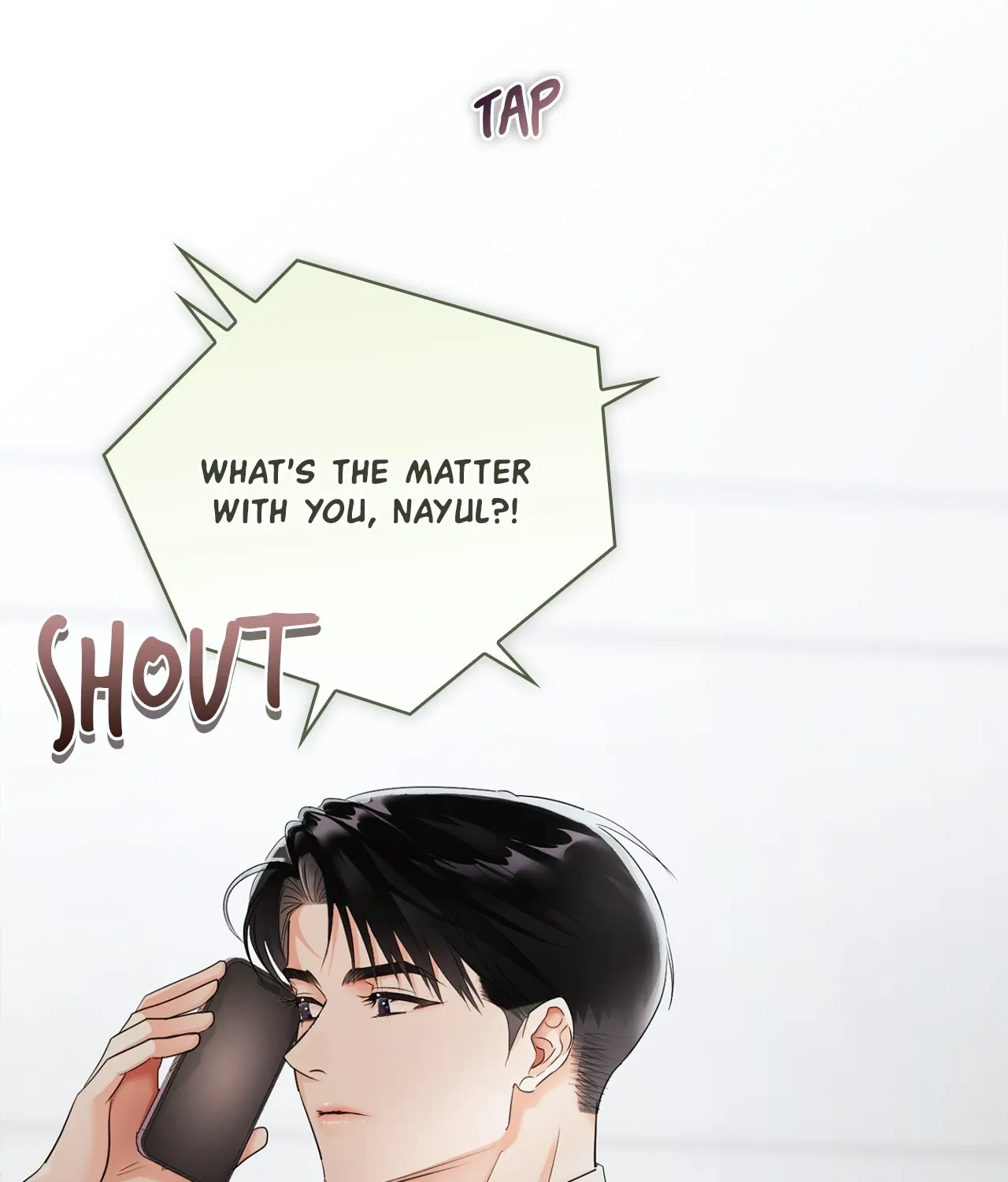 Read Quiet in the Office! chapter 82 image 66 on Lezhin