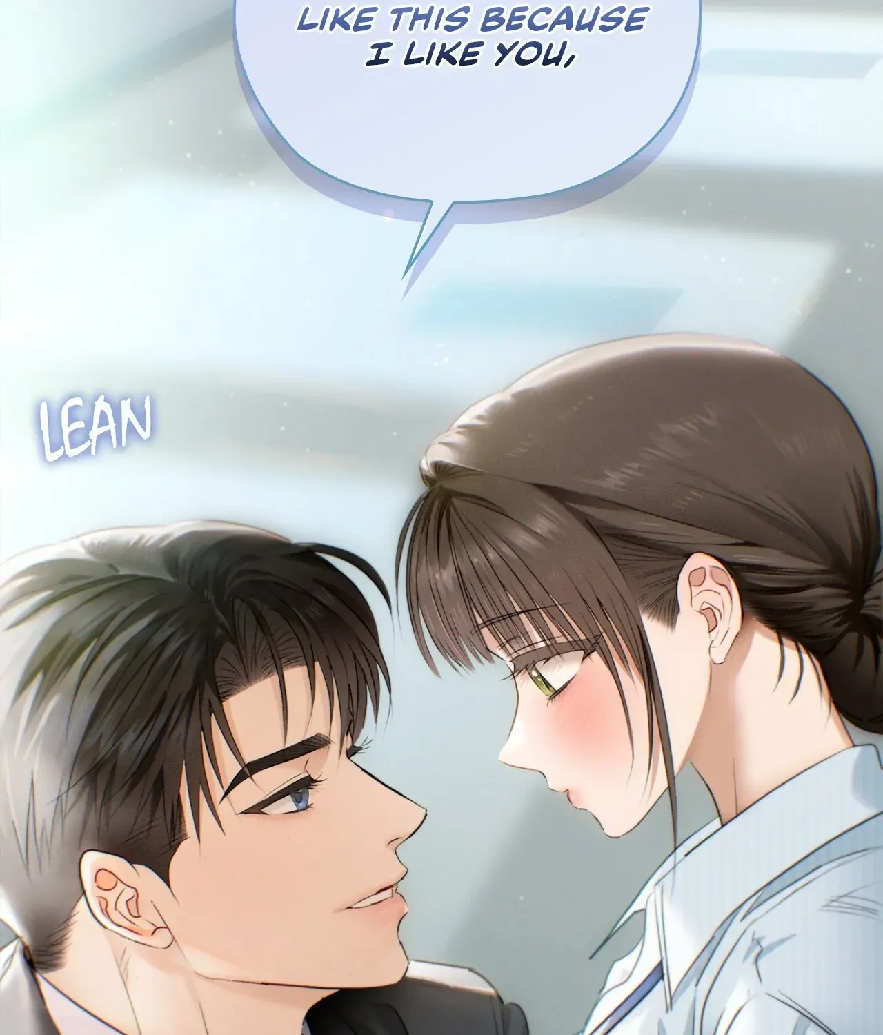 Read Quiet in the Office! chapter 82 image 8 on Lezhin