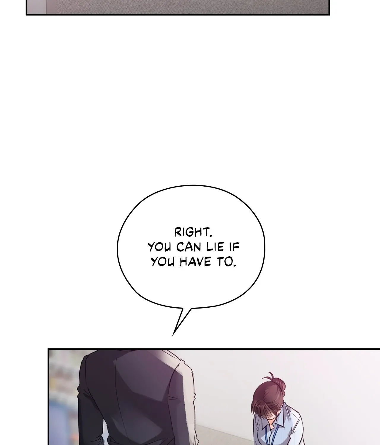 Read Quiet in the Office! chapter 83 image 3 on Lezhin