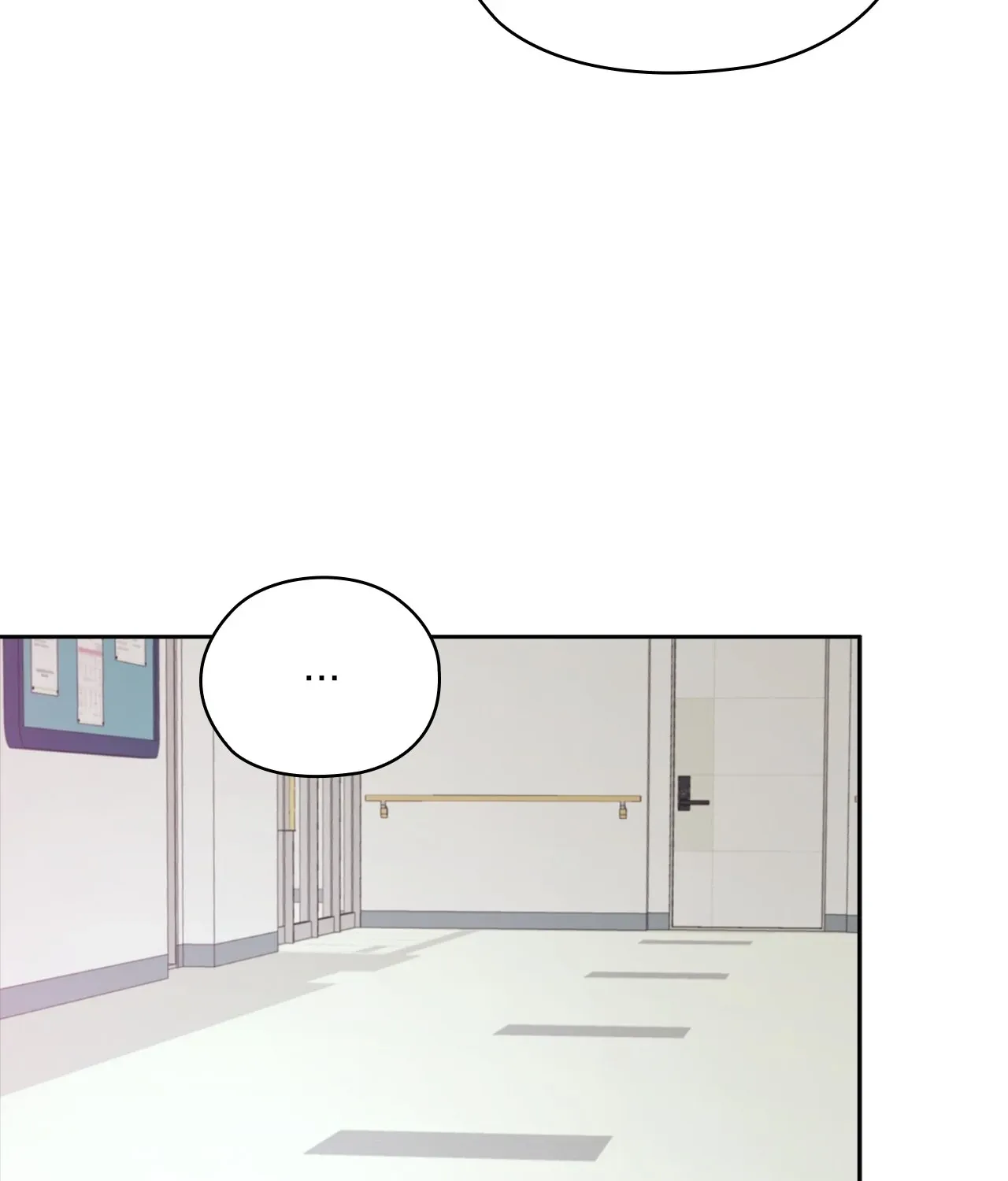 Read Quiet in the Office! chapter 83 image 5 on Lezhin