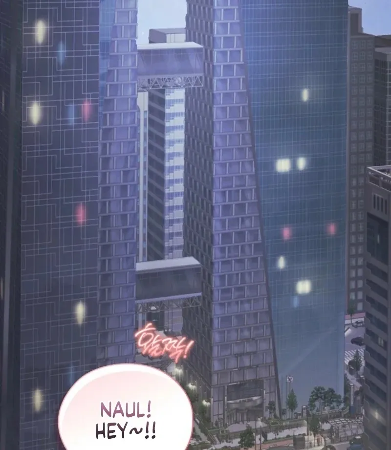 Read Quiet in the Office! chapter 89 image 2 on Lezhin