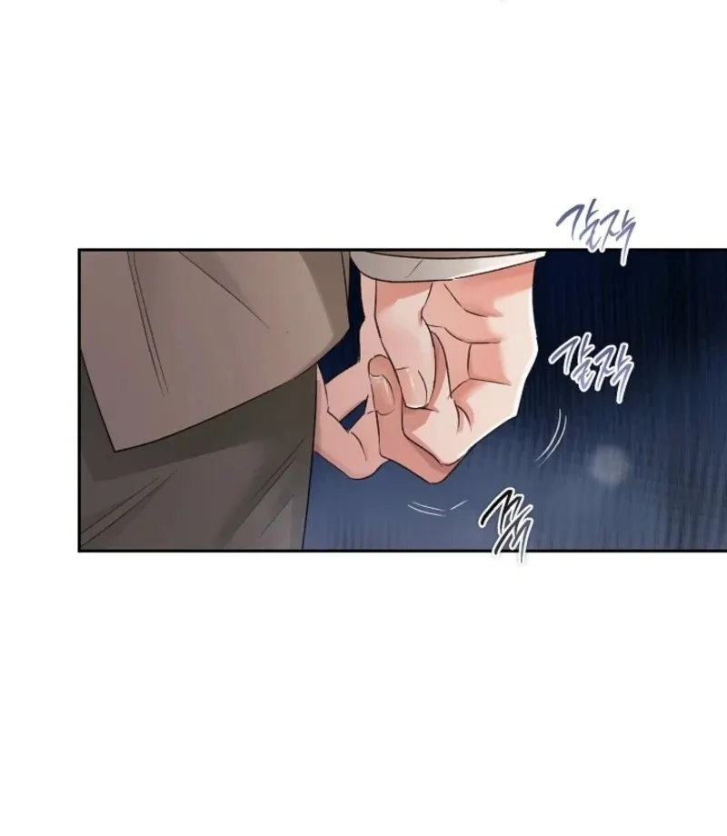 Read Quiet in the Office! chapter 89 image 73 on Lezhin