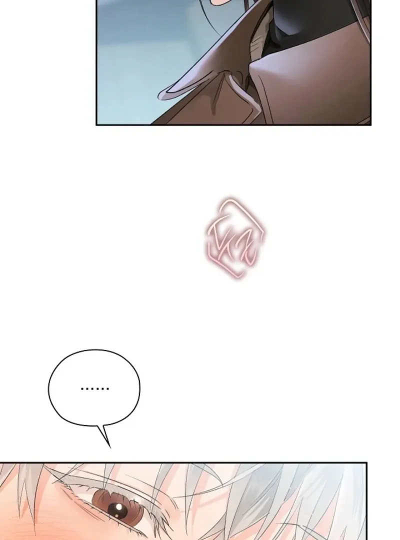 Read Quiet in the Office! chapter 89 image 93 on Lezhin