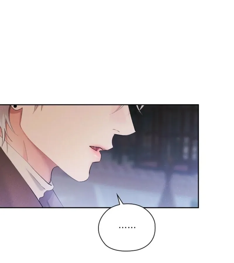 Read Quiet in the Office! chapter 90 image 103 on Lezhin