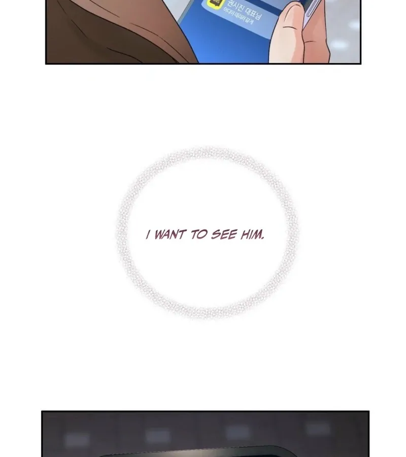 Read Quiet in the Office! chapter 90 image 127 on Lezhin