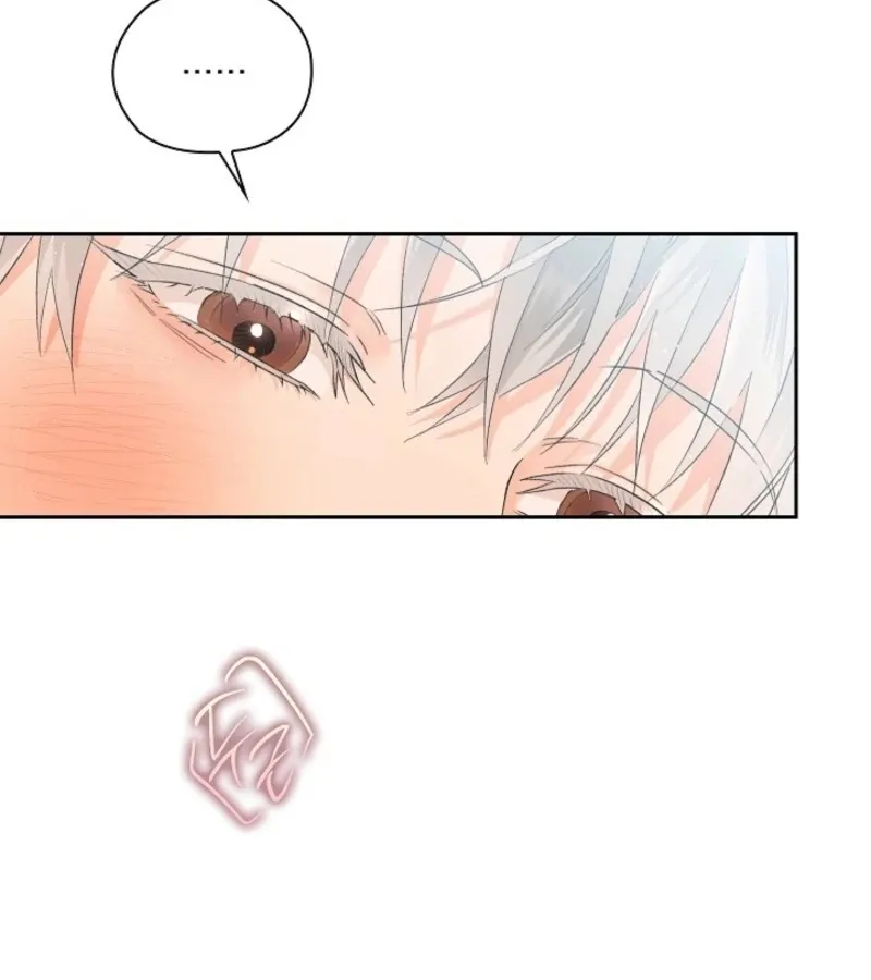 Read Quiet in the Office! chapter 90 image 3 on Lezhin