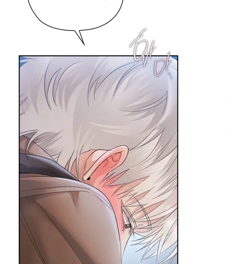 Read Quiet in the Office! chapter 90 image 57 on Lezhin