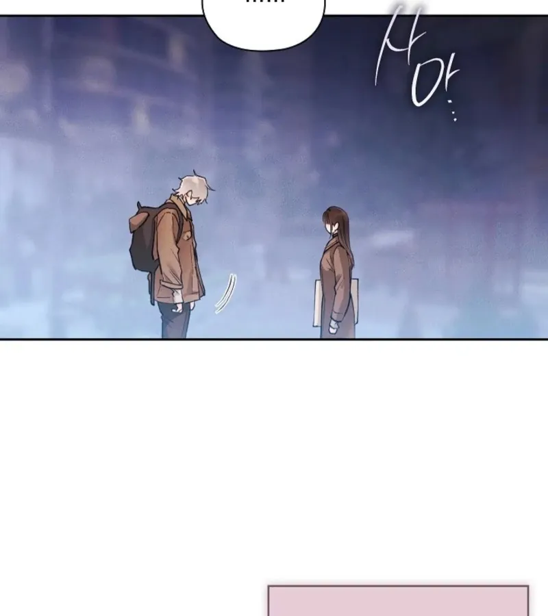 Read Quiet in the Office! chapter 90 image 95 on Lezhin