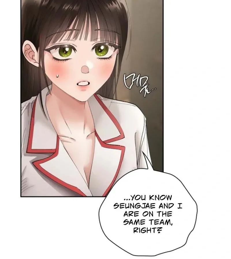 Read Quiet in the Office! chapter 91 image 113 on Lezhin