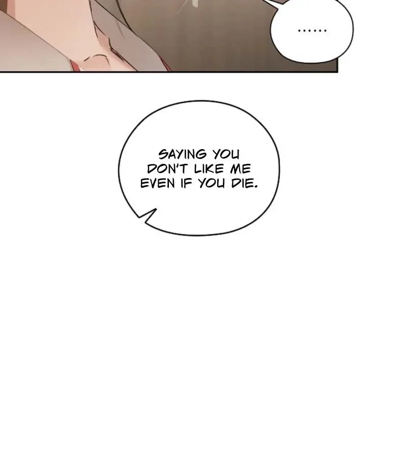 Read Quiet in the Office! chapter 91 image 122 on Lezhin
