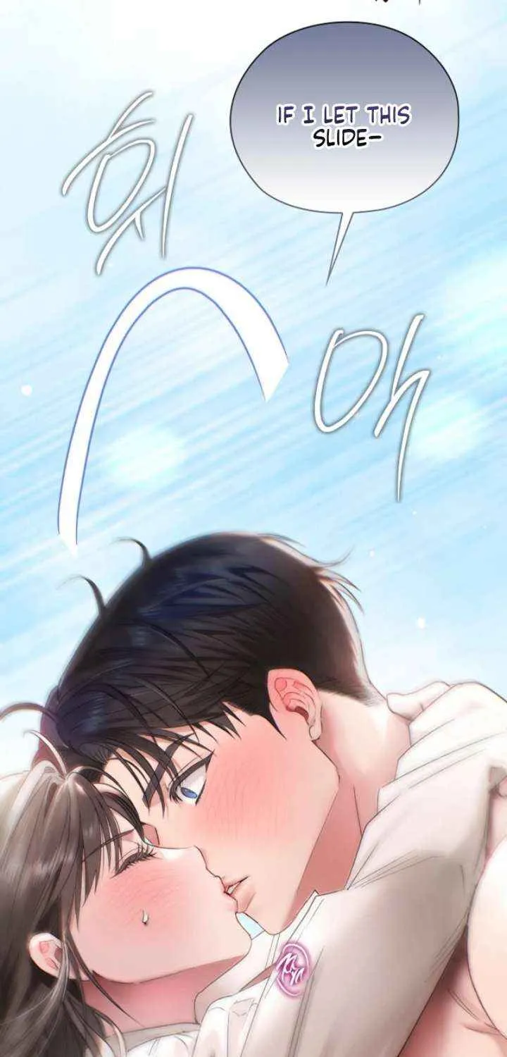 Read Quiet in the Office! chapter 92 image 106 on Lezhin