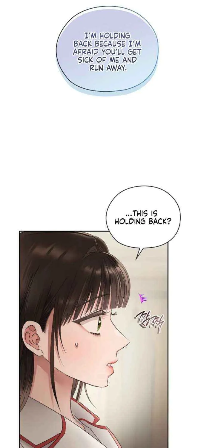 Read Quiet in the Office! chapter 92 image 7 on Lezhin