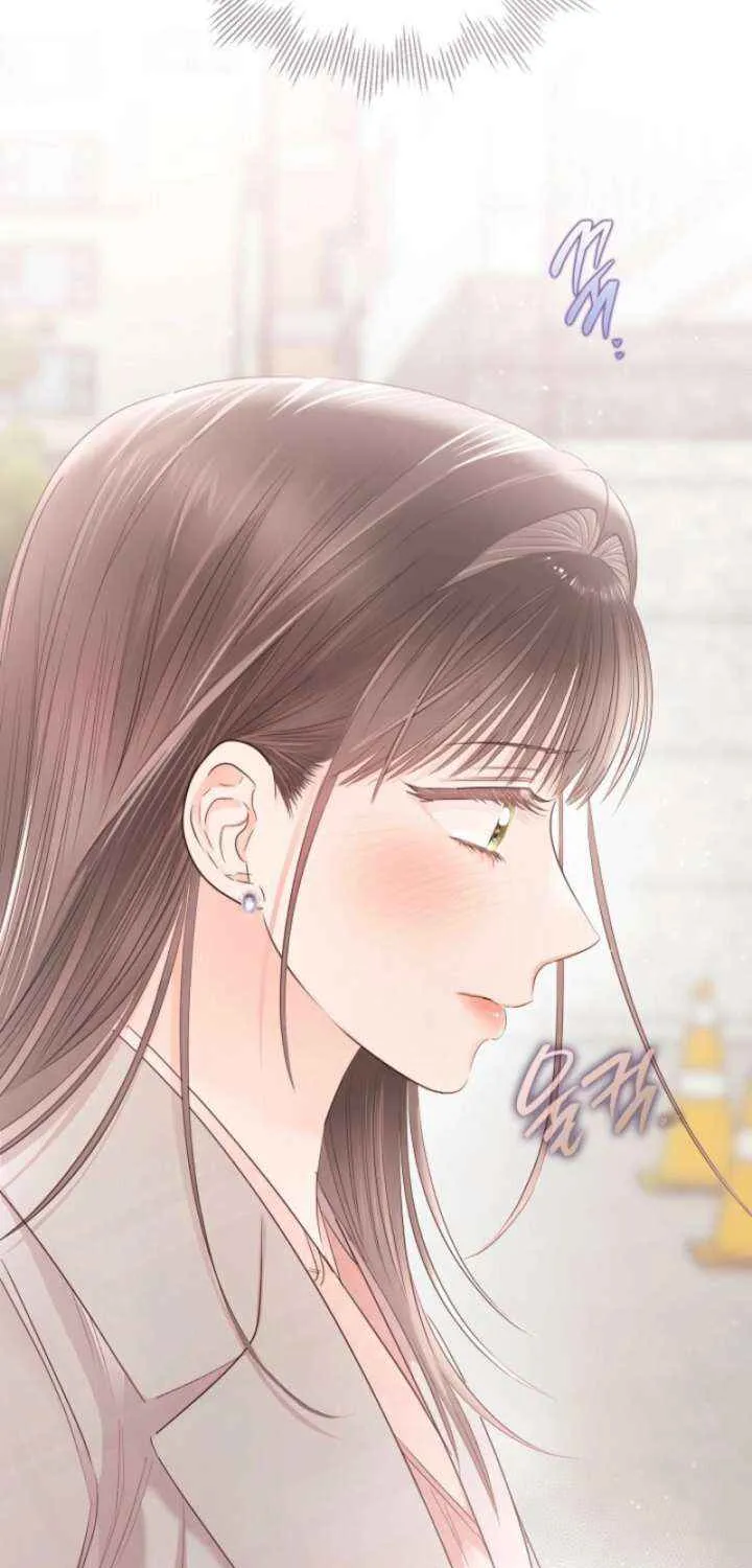 Read Quiet in the Office! chapter 93 image 52 on Lezhin
