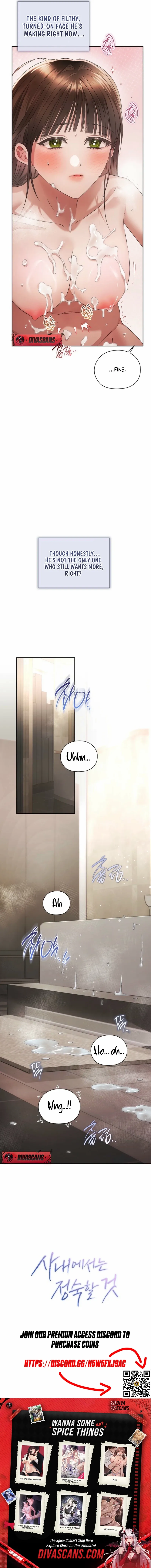 Read Quiet in the Office! chapter 96 image 9 on Lezhin