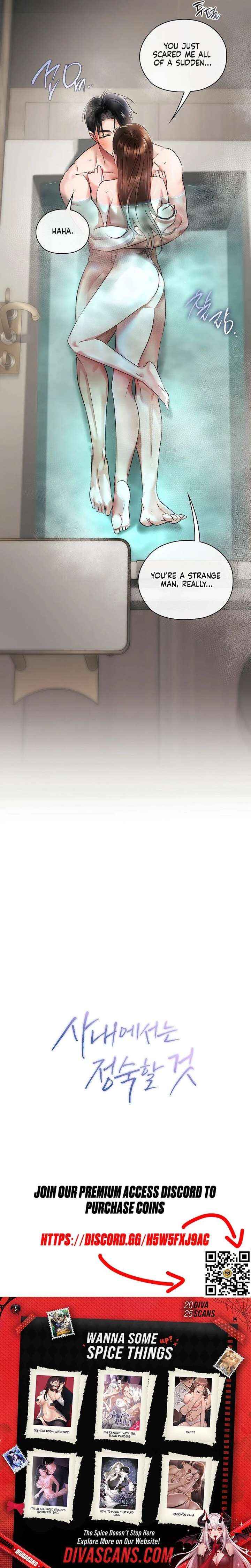 Read Quiet in the Office! chapter 98 image 16 on Lezhin