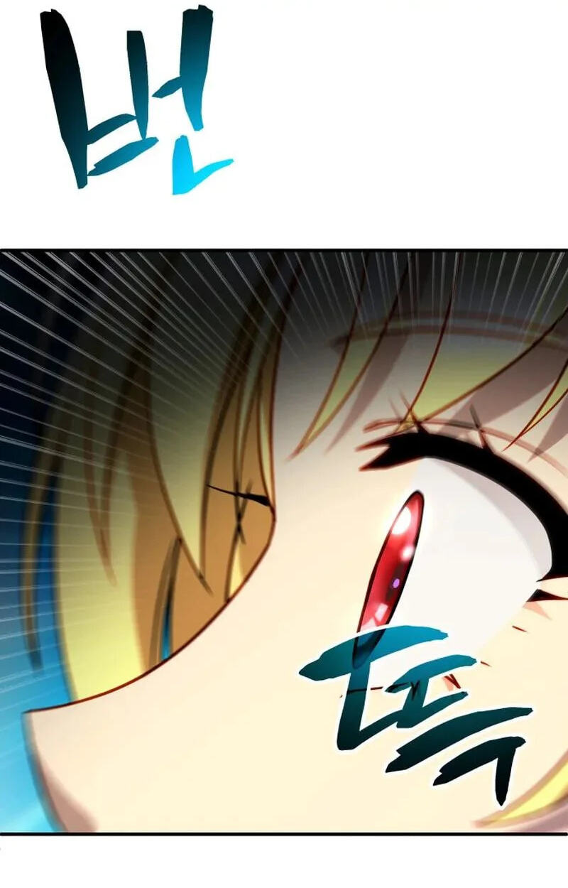 Read Quit Everything and Sell Coke chapter 1 image 13 on Lezhin