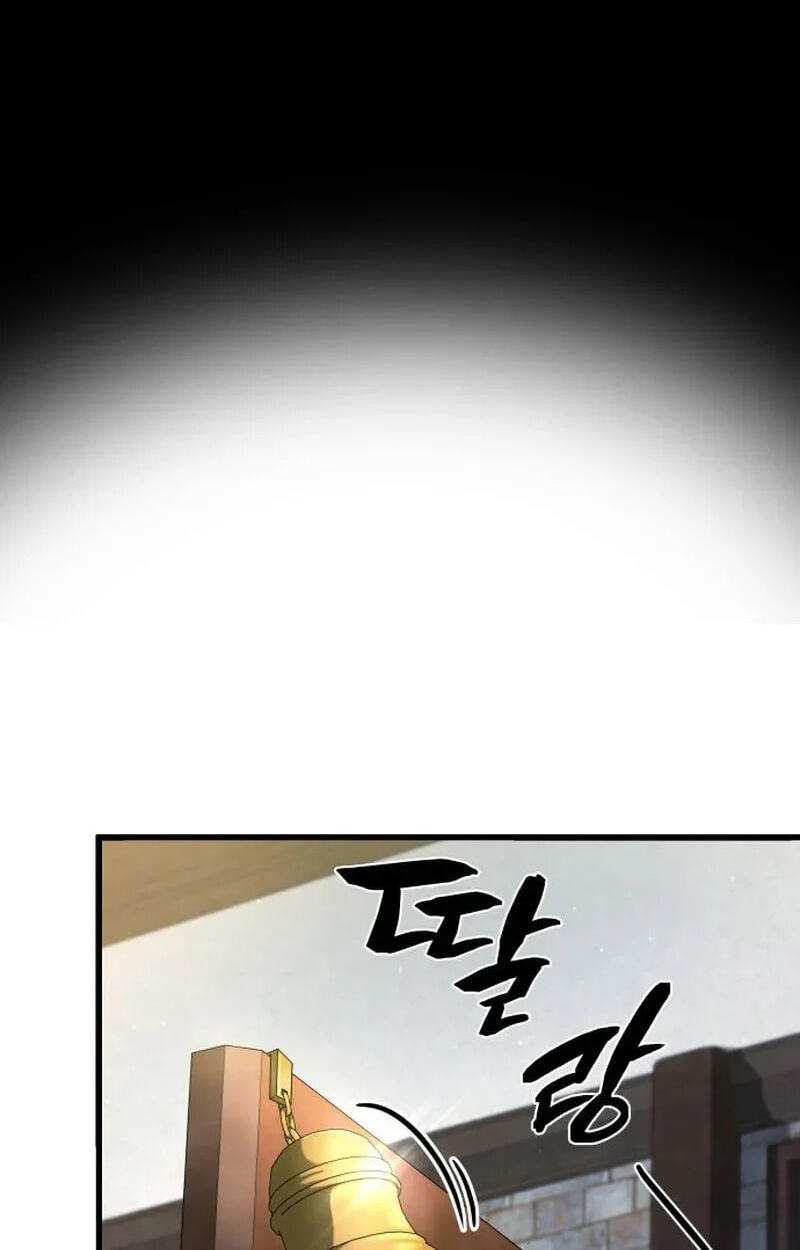 Read Quit Everything and Sell Coke chapter 1 image 195 on Lezhin