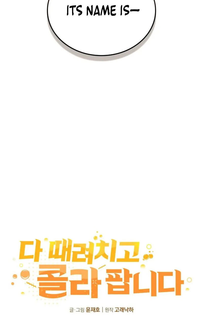 Read Quit Everything and Sell Coke chapter 1 image 30 on Lezhin