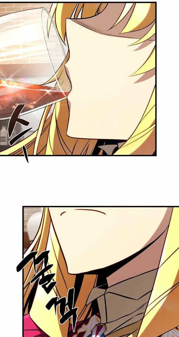 Read Quit Everything and Sell Coke chapter 10 image 107 on Lezhin