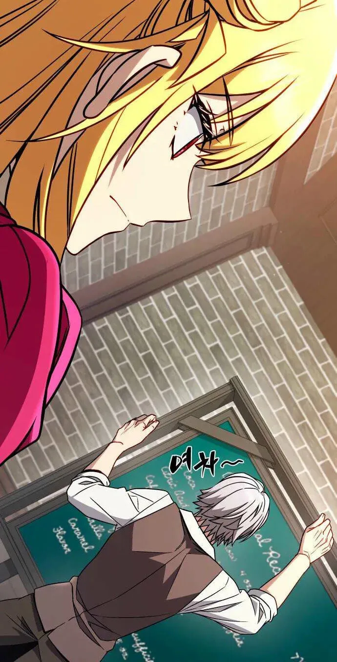 Read Quit Everything and Sell Coke chapter 10 image 42 on Lezhin