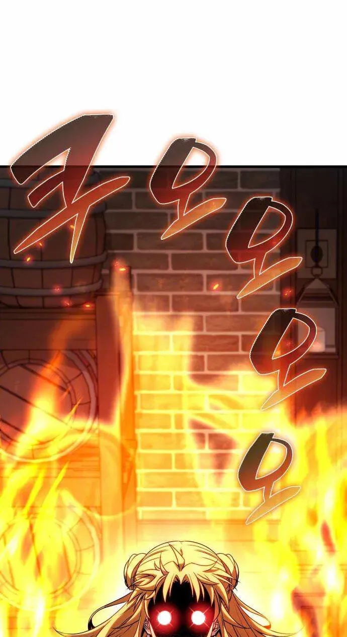 Read Quit Everything and Sell Coke chapter 10 image 81 on Lezhin