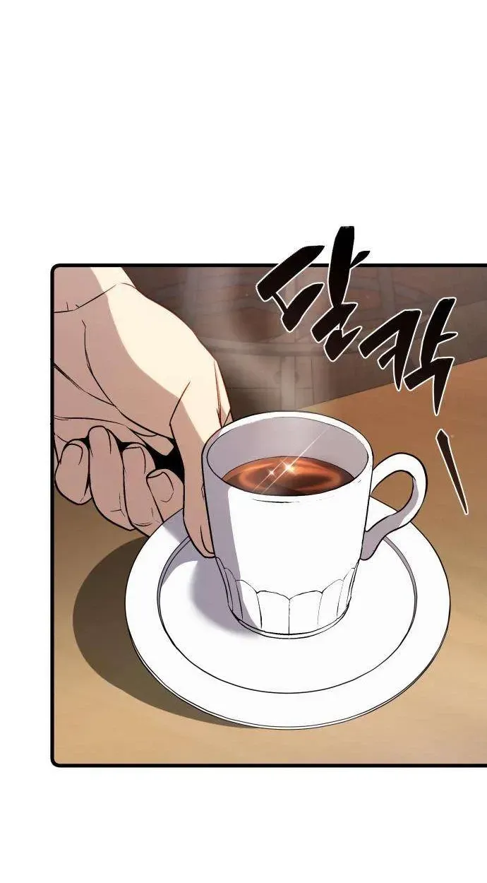 Read Quit Everything and Sell Coke chapter 4 image 28 on Lezhin