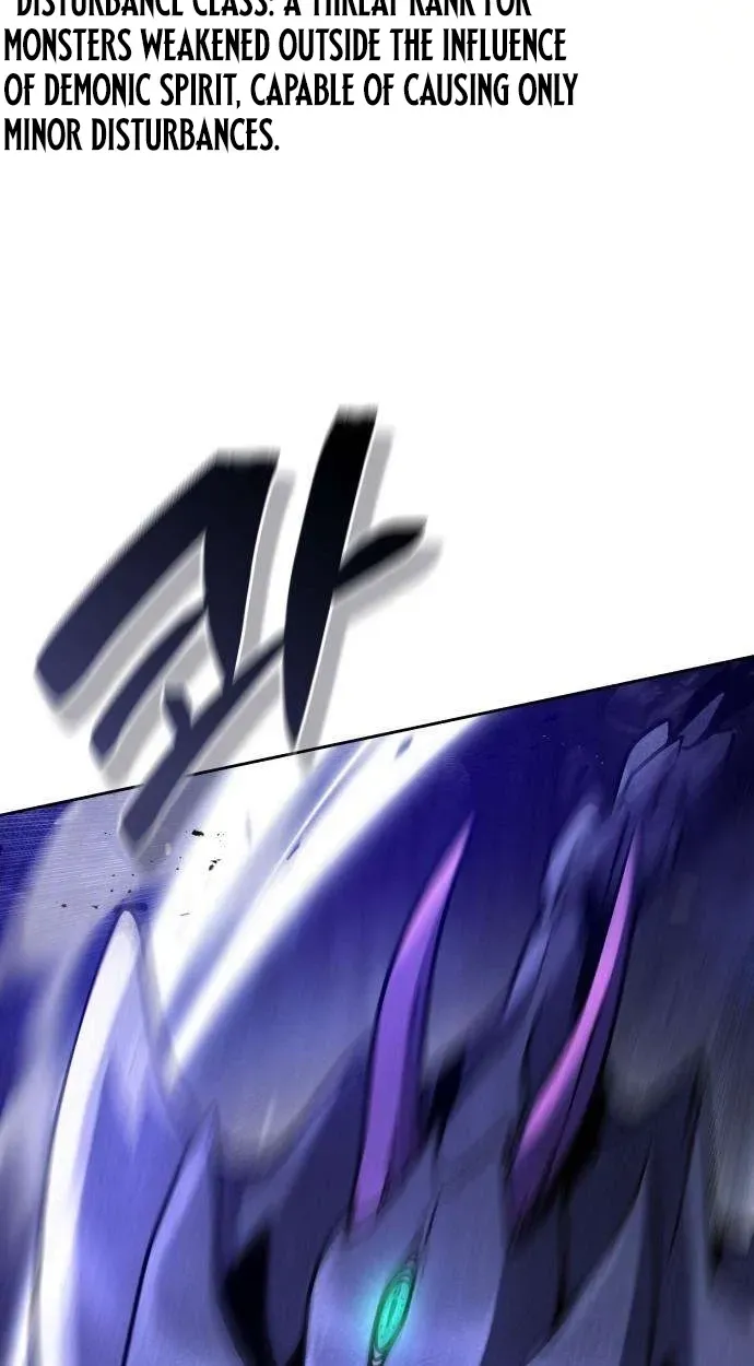 Read Quit Everything and Sell Coke chapter 5 image 17 on Lezhin