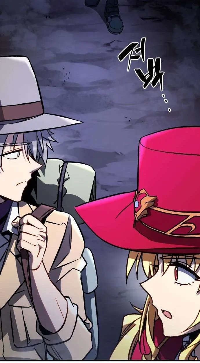 Read Quit Everything and Sell Coke chapter 5 image 26 on Lezhin
