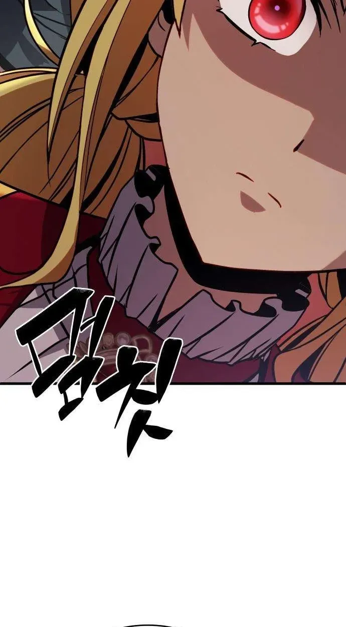 Read Quit Everything and Sell Coke chapter 5 image 42 on Lezhin