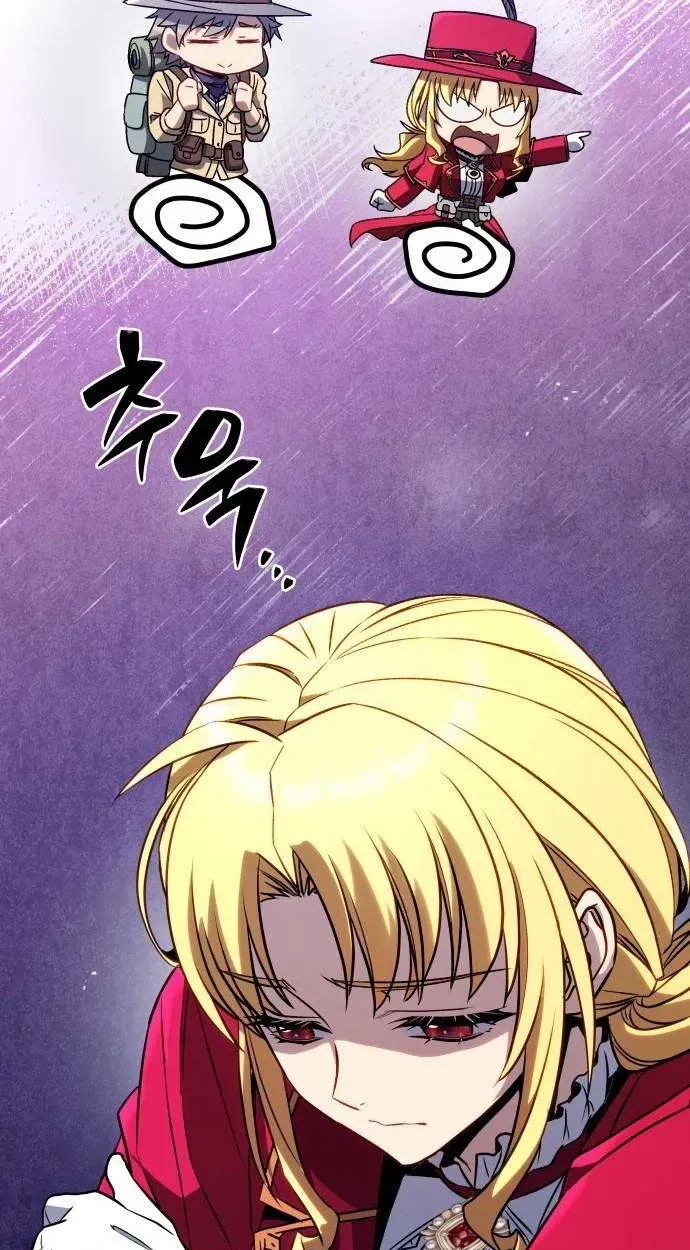 Read Quit Everything and Sell Coke chapter 5 image 81 on Lezhin